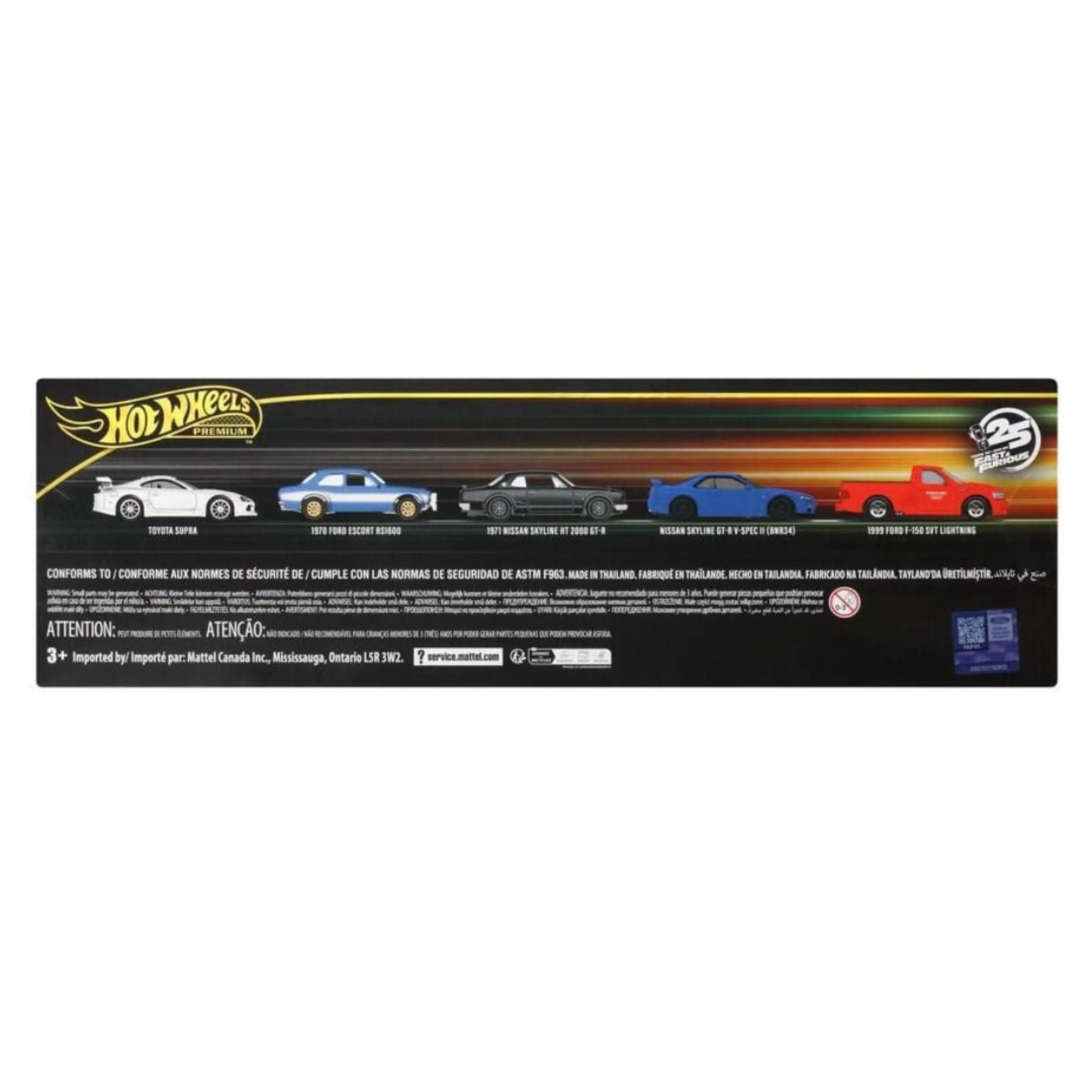 Hot Wheels Premium Fast &amp; Furious Brian O'Conner 5-Car Collector Set