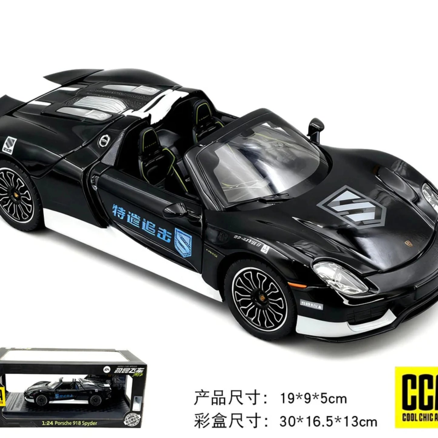 CCA 1:24 Scale Porsche 918 Spyder Diecast Model Car