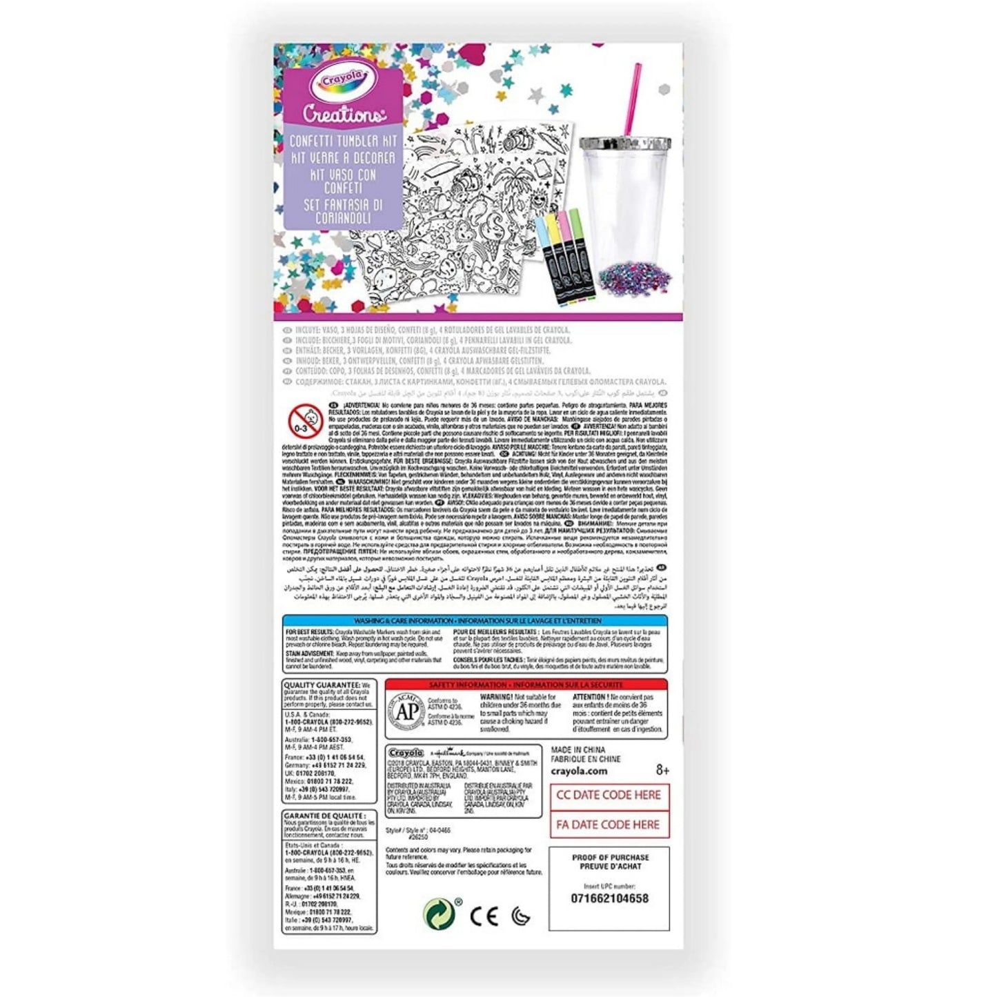 Crayola Creations Confetti Tumbler Kit